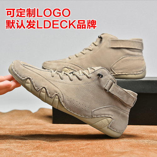 LDECK cross-border large size octopus men's shoes high-top men's and women's sports and casual shoes toe-layer genuine leather Martin boots