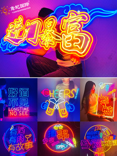 �޺���l���֏V������led�􎧲�����걳�����Շ��b���