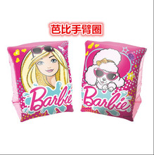 Bestway93516��ͯ��Ӿ��Ȧ���������׶�ˮ�両Ư������Ưװ��