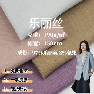 �F؛��ƥ���l�����z���揗б�y���b����б�y��\��190g�����I�b