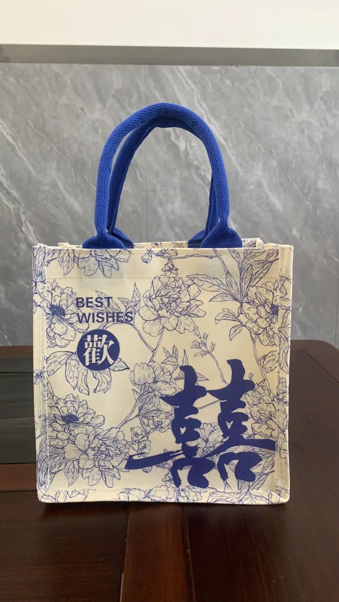 YB-A050 Blue Huanxixi;24*23*12