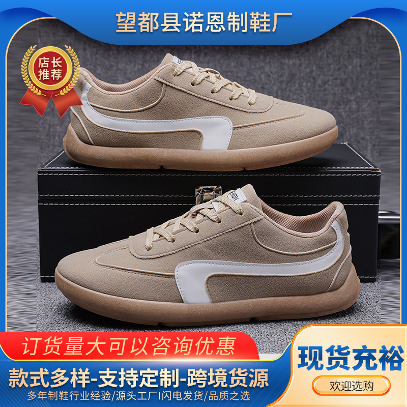 Zapatos de hombre 2026 nuevos zapatos de entrenamiento de estilo coreano simple Agan zapatos de moda cómodos con suela suave zapatos deportivos casuales