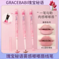 Двусторонний карандаш для губ Gracebabi's Secret Misty используется для контурирования и растушевки губ, делая их пухлыми и стойкими.