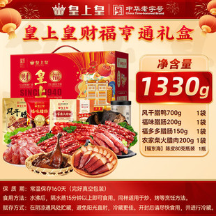 ���ϻʏVʽ�D�c��؛�Y�ЏVʽ�Dζ�D��V�|�D�c�Y��ؔ���Y��B1330g