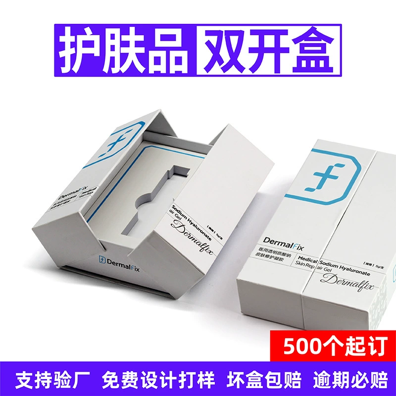 Индивидуальная подарочная коробка для эссенции для ухода за кожей на водной основе. Индивидуальная подарочная коробка для косметического бутика из серебряной бумаги с медной пластиной. Индивидуальный логотип.