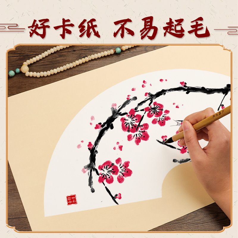 商品图