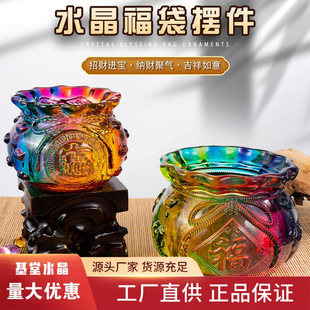 �Sˮ��Ԫ�������X���[�����X�������ؔ�M���_�I���w�YƷ�͏d�b�