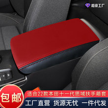 �m���22���ʮһ��˼������������g�������w���oƤ����܇��Ʒ