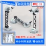 信号科技组装跨境电脑