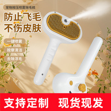 �羳����늄Ӈ��F��؈��һ�I���wë��Ħ��ȥ��ë�坍��ë����