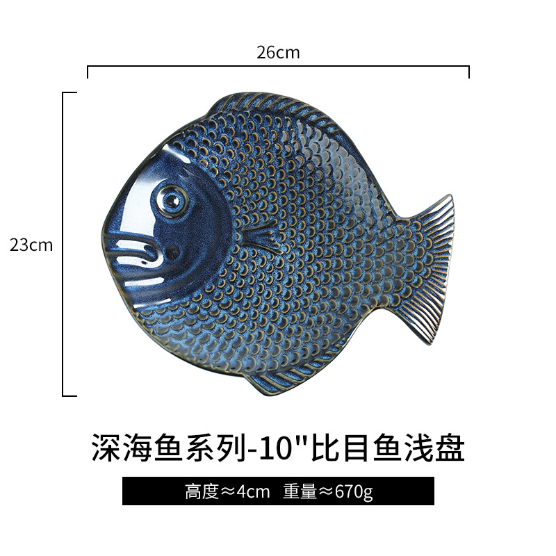 Placa de cerámica de forma especial creativa de estilo japonés hogar plato de pescado azul al por mayor horno esmalte vajilla suministro directo de fábrica placa de cerámica