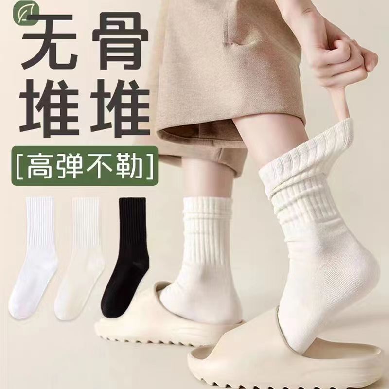 Y跟简约纯色百搭男士袜子批发秋季上新浅口吸汗船袜子街潮男袜女|undefined