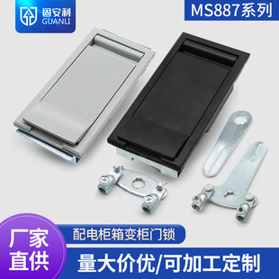 MS887��׃�i��|��֧���iJP���ߵ͉��������T�i�S�����l