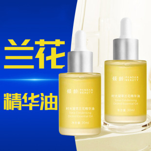 �A�g�r�������m�����A��30ml�����B�w����āë��ֲ�ﾫ������Ů