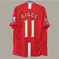 Home Short Sleeve League No.11 + Armband