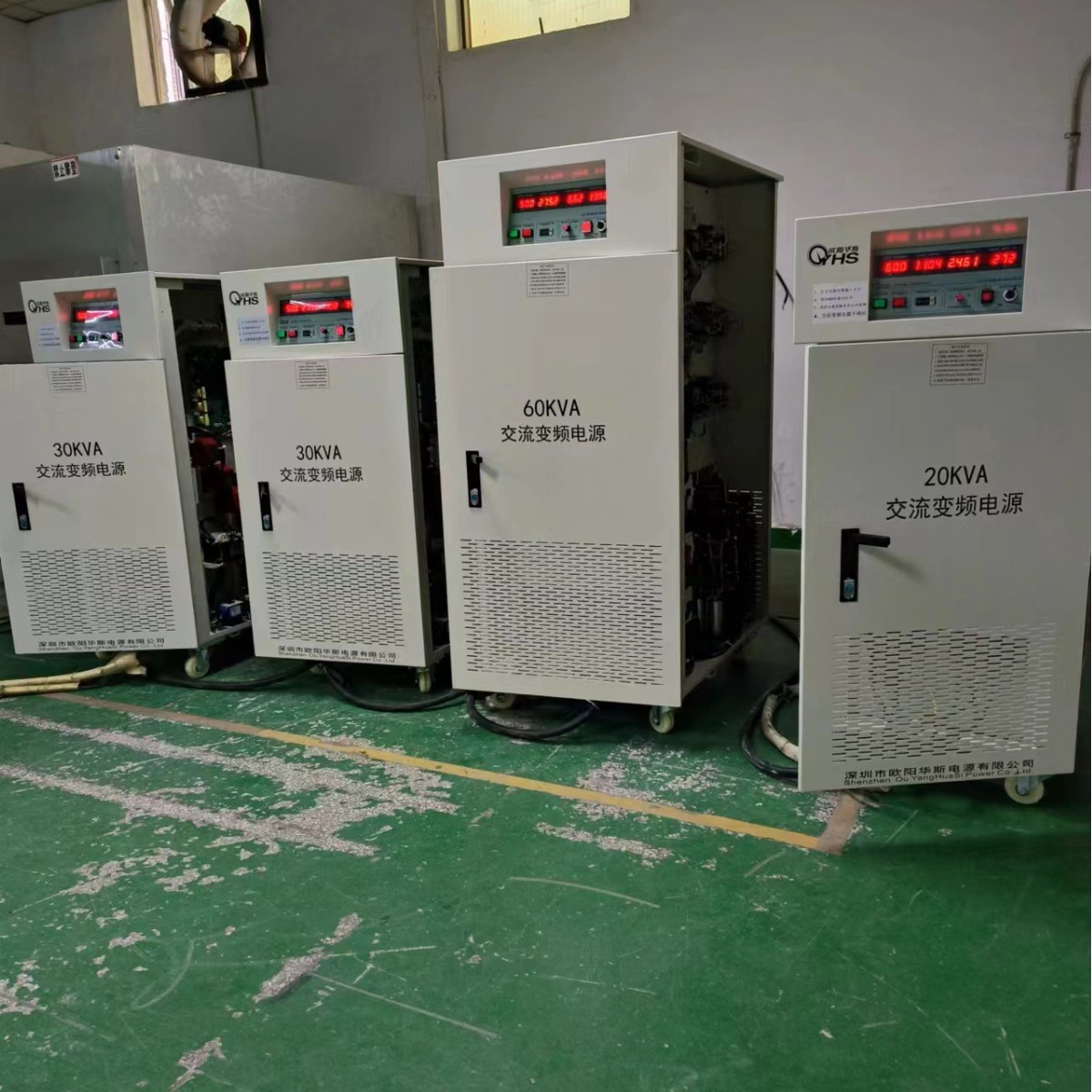 ŷ����˹����30KVA��Ƶ��Դ����������480V 60HZ�����50HZ��60HZ