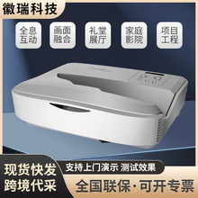 跨境工厂直销奥图码ZH500USTE投影仪 超短焦商务教学高清投影仪机
