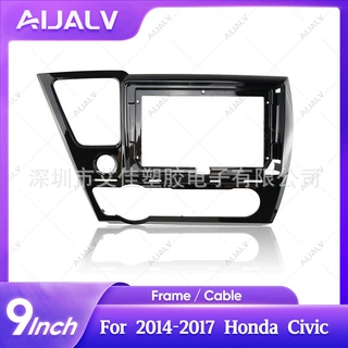 适用2014-2017年丰田Honda 思域Civic 9寸安卓汽车导航屏幕改装