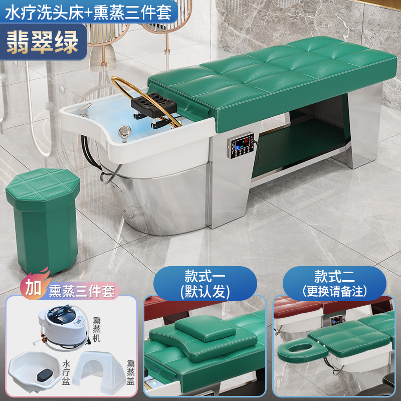 Verde esmeralda-cama + CIRCULACIÓN DE AGUA + Fumigación