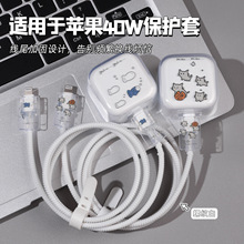 �m���O��40W��������o��iPhone17���������o�K���۔ౣ�o�׾���