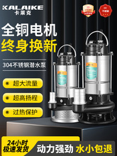 ��ˮ��220v����С�ͳ�ˮ�øߓP����ˮ�ô�������ˮ���r�ù��ˮ��