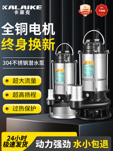 ��ˮ��220v����С�ͳ�ˮ�øߓP����ˮ�ô�������ˮ���r�ù��ˮ��