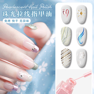 ���~���W�����������ָ���͹�߅ָ���z��ʽ���L�z����ɫ���׵���