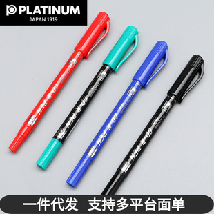 �׽���CPM-29С�p�^����ӛ̖�P CD��Pӛ̖�P�����P��ӛ�P