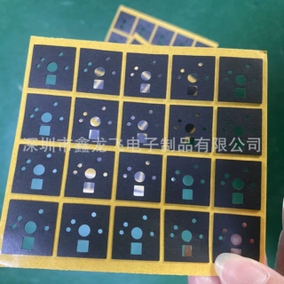 定制机械键盘韩国poron轴下垫ixpe消音垫EVA客制化DIY热插拔焊接