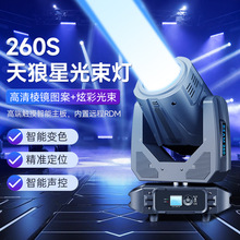 �݄�������260W�u�^��Ӱҕ����d��c�ư����D�D����������̨����