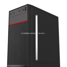 ���]�C�� ����̨ʽ�C�C�����C�C����X�C������C��M-ATX�Α�