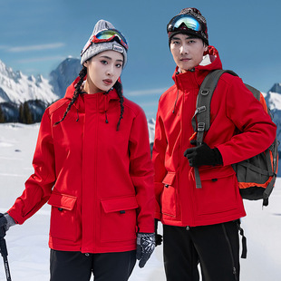 New Soft Shell Jacket for Men and Women in Autumn and Winter Windproof and Waterproof Plus Velvet Single Jacket Mountaineering Soft Shell Jacket for Men