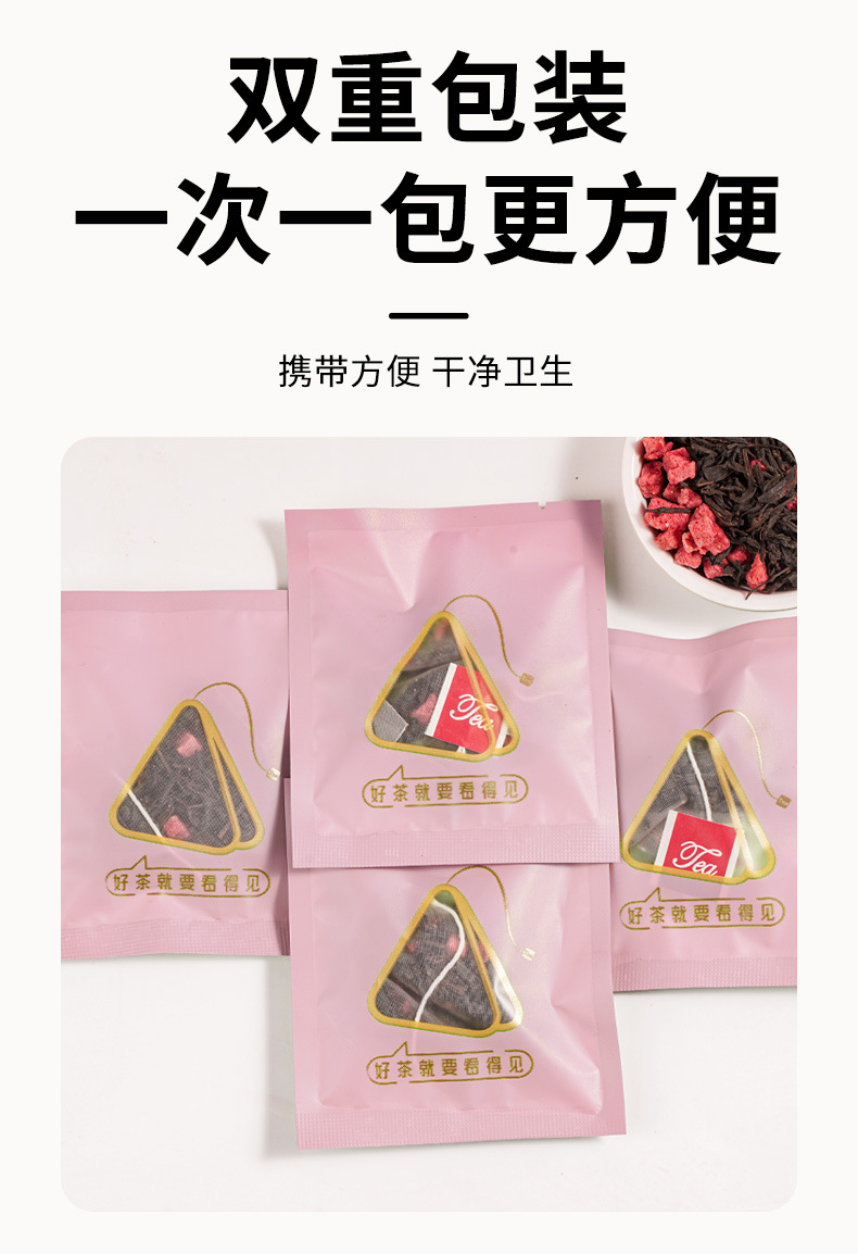 Strawberry Black Tea Peach Osmanthus Oolong Tea Bags 30g Box 10 Pyramid Sachets Sugar Free Cold Brew specifications