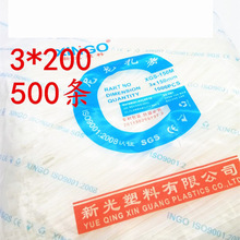 �¹���������3*200mm���iʽ�������� ��������500�l��������