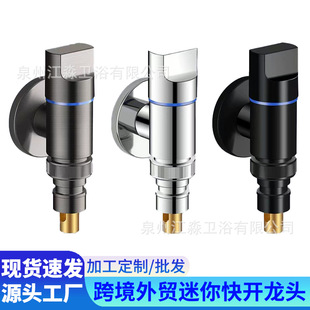 ȫ�~�w���_���^ԡ�ҳ�ˮ�y�羳���Q���l�Ԅ�ֹˮ����ϴ�Cˮ���^