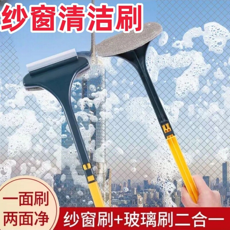 Two-In-One Screen Brush Cleaning Tool for Home Use, Dual-Purpose Glass Cleaning Tool, No Need to Disassemble, Double-Sided Brush for Cleaning Screens