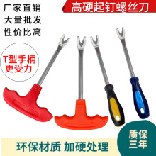 �_�������V�͏��^�ݽz����܇ɳ�l�b����T������ݽz�� �˹�