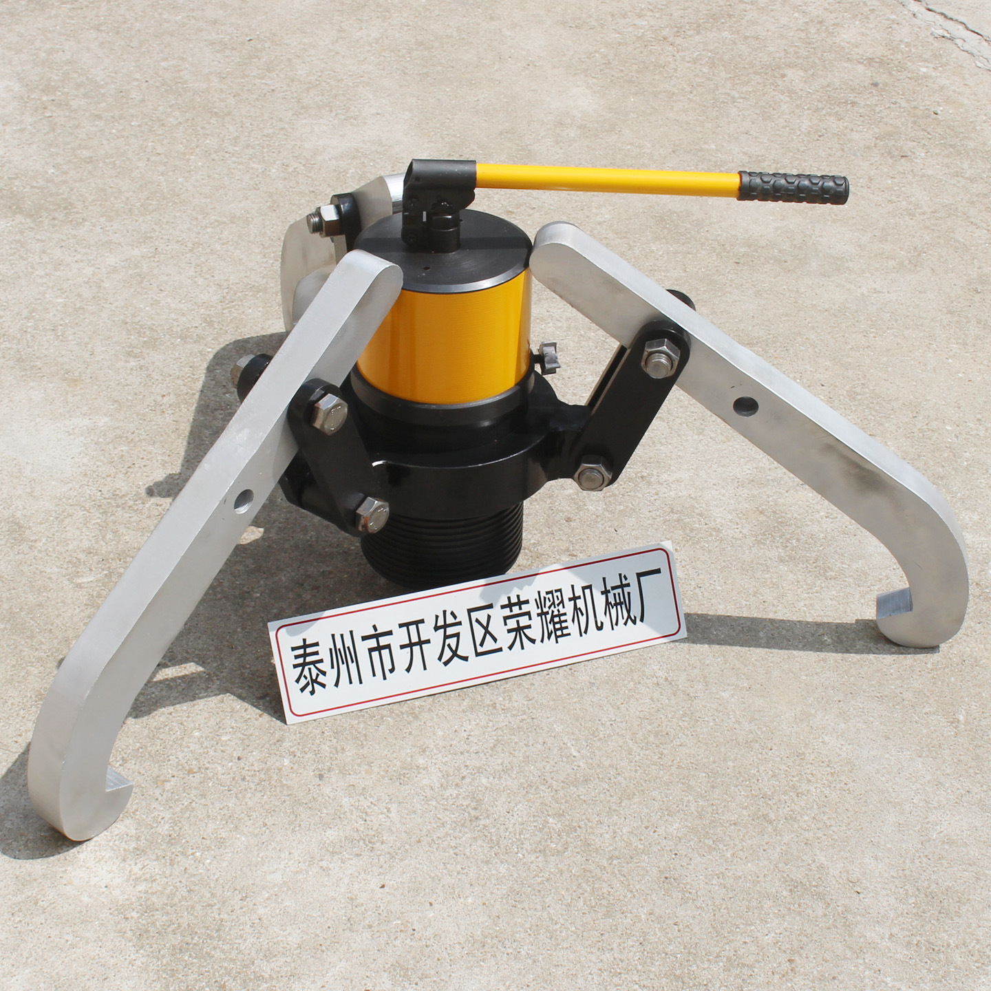 荣耀机械销售10T一体式拉马15T20T30吨50吨一体式液压拔轮器