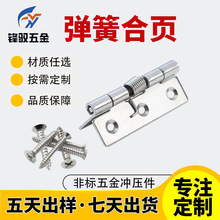 ���Ʋ��P䓏��ɺ���Ԅ��P�T��λ��퓹��I���T�[���o���ۯB�q�