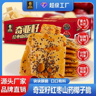 �恆�Ѽt��ɽșҬ�Ӵౡ����ҵ������k����С��ʳƷ�S�����l