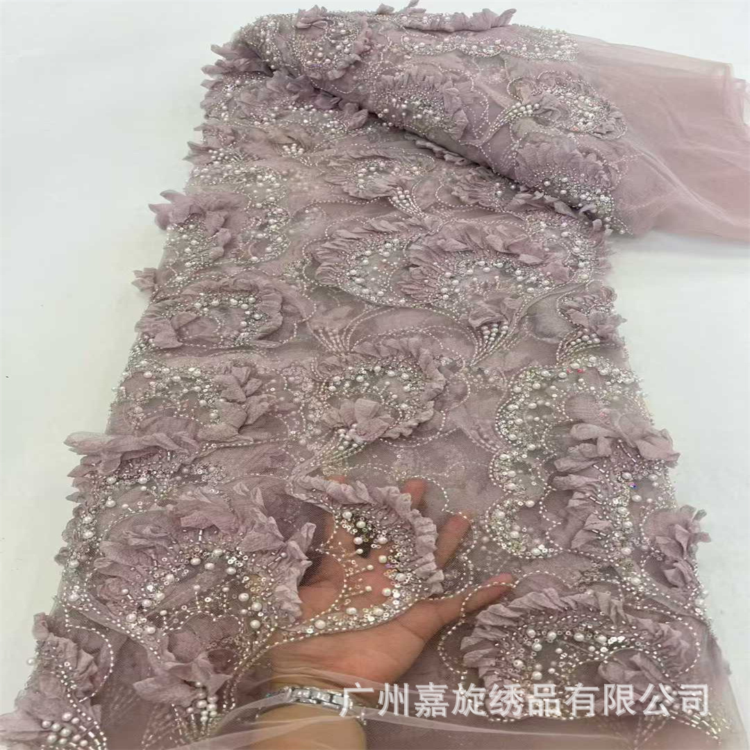 Capas de sensación con flores industria pesada esquinilla de perlas de encaje de tubo de perlas vestido de boda francés tela de encaje francés