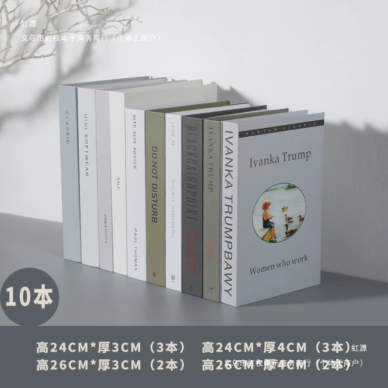 Современные и минималистичные украшения, книжная полка на столе, домашний декор