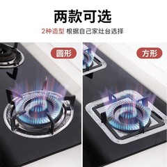 Gas stove grease protection mat kitchen counter aluminum foil tin foil round square high-temperature resistant waterproof clean stove mat