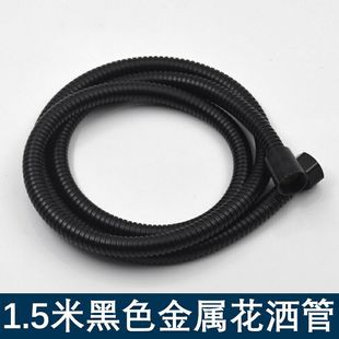 ��ɫ��ԡ���ֳֻ���ܛ�� ����ԡ�����ꇊ�^���Lˮ��1.5�׻�����