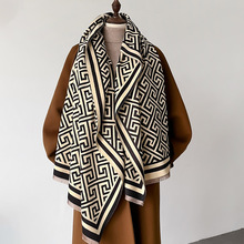 韩版时尚几何洋气厚款仿羊绒双面围巾冬季百搭保暖围脖披肩两用女