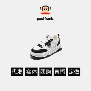 Paul Frank/��������eС��Ь���m�ٴ�С����װ�Ь���ЬŮЬ��