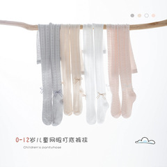 夏季新款舒適透氣a類棉網眼襪薄款連褲襪兒童連腳褲襪女童打底褲