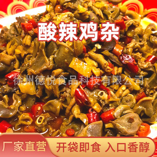 ϲС�������u�s���杲�^�ӟἴʳ�����A�Ʋ�Ʒ���u��������ʳ��