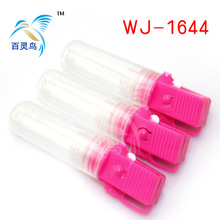 厂家批发口红手电灯儿童迷你模型发光玩具节日礼物活动小道具货源