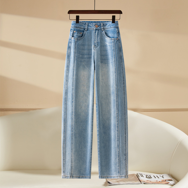 Curved Hem Jeans for Women 2026 New Spring High-Waisted Loose Fit Slimming Petite Silhouette Straight Versatile Sickle Pants